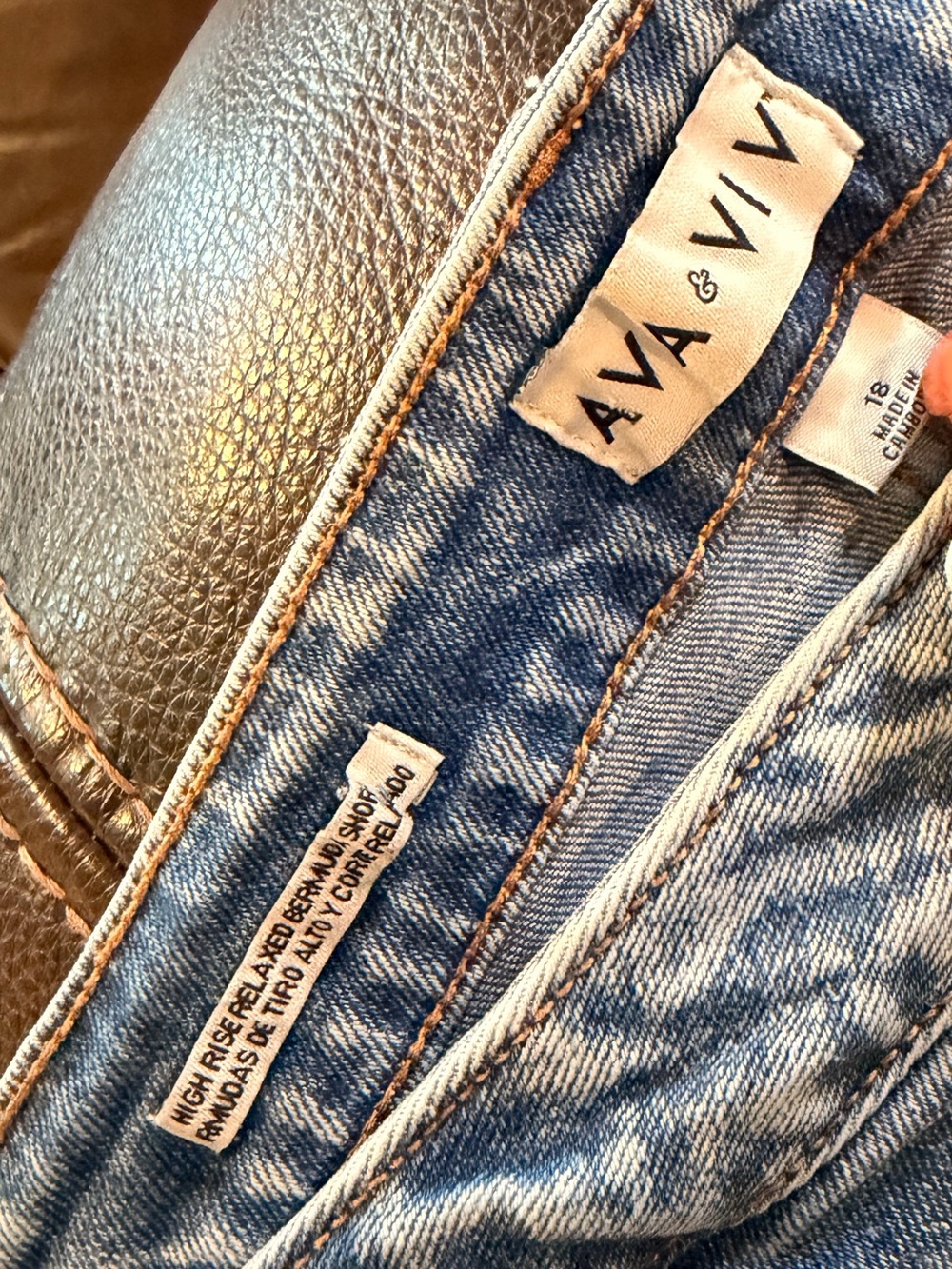 Ava & Viv High Rise Relaxed Denim Shorts - Picture 5 of 5